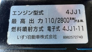 画像小 6枚目